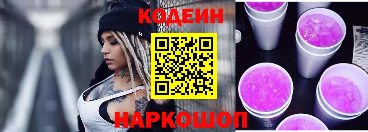 Конопля Азнакаево