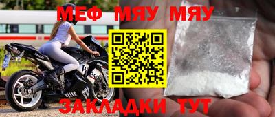 экстази Азнакаево