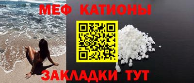 экстази Азнакаево