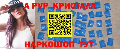 экстази Азнакаево
