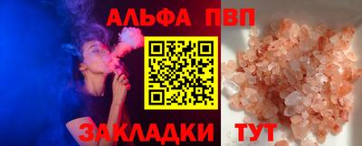 экстази Азнакаево