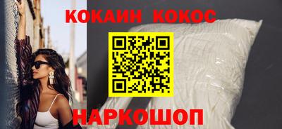 экстази Азнакаево