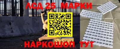 экстази Азнакаево
