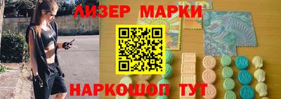 мефедрон Абакан