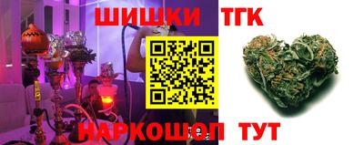 экстази Азнакаево