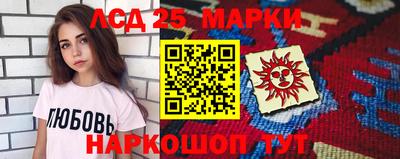 скорость Абинск