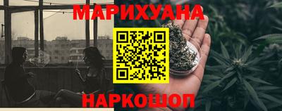 экстази Азнакаево