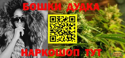 скорость Абинск