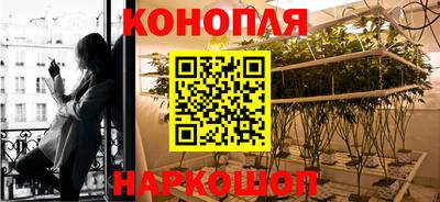 скорость Абинск