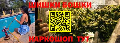 скорость Абинск