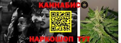мефедрон Абакан