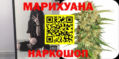 мефедрон Абакан