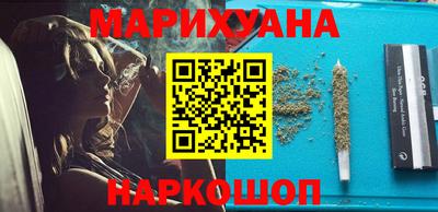 экстази Азнакаево