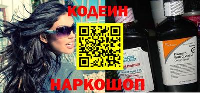 экстази Азнакаево