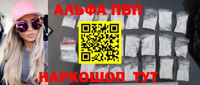 экстази Азнакаево