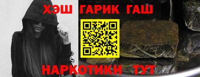 экстази Азнакаево
