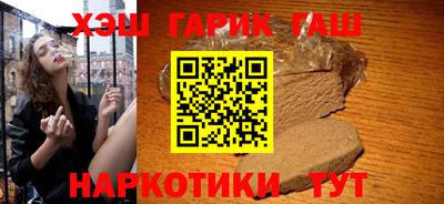 мефедрон Абакан