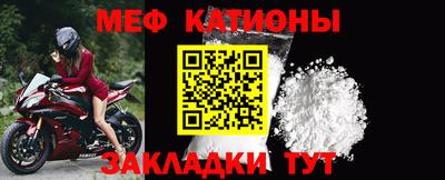 скорость Абинск