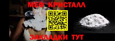 экстази Азнакаево