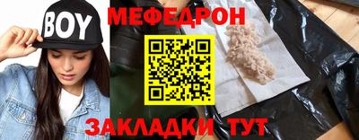 экстази Азнакаево