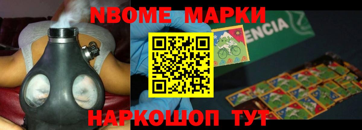 Лсд 25 экстази кислота  Вход с VPN  Азнакаево  Лсд 25 экстази кислота 